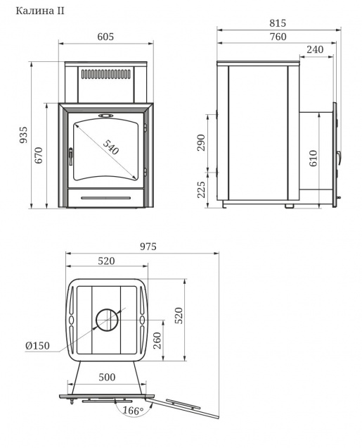 Калина II Inox - смотреть на официальном сайте TMF